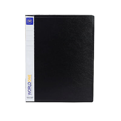 Worldone Display File DB501