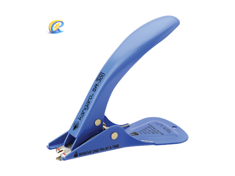 [Staple Remover SR-300] Kangaro Staple Remover SR-300